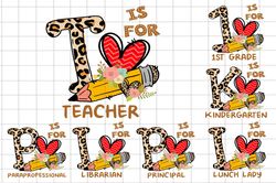 bundle teacher sublimation png