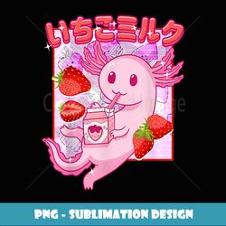 retro japanese style anime kawaii axolotl strawberry milk - stylish sublimation digital download