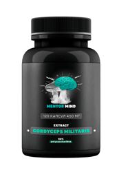 cordyceps militaris 400mg 120 capsules mentor mind