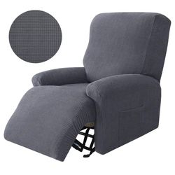 recliner sofa covers elastic armchair case sofa cover 1 seater anti-dust