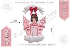 ith princess castle - machine embroidery design with tutorial