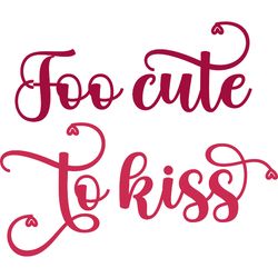 foo cute to riss png, valentine png, valentine clipart, valentine sublimation, holiday png, png file download