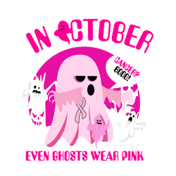 in october even ghosts breast cancer awareness vector svg, breast cancer svg, cancer awareness svg, instant download