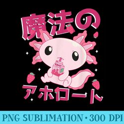 kawaii axolotl strawberry milk shake japanese anime - digital png artwork
