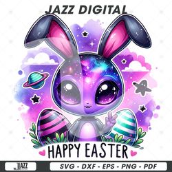 happy easter alien png, retro alien clipart, alien easter bu