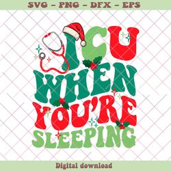 retro icu when you are sleeping svg file for cricut, png - svg files, z796