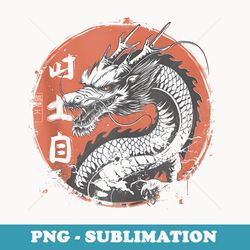 dragon warrior graphic s boys girls - png sublimation digital download