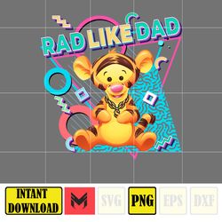 rad like dad tigger png, designs cartoon rad dad png, father's day png sublimation, cartoon dad png, clipart