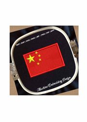 china flag embroidery design | china national flag embroidery file | flag of china machine embroidery patterns