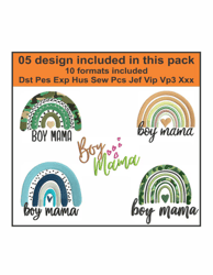boy mama rainbow embroidery design pack | boy mama embroidery patterns bundle | mothers day machine embroidery files