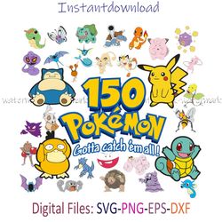 pokemon svg, pikachu svg, pokemon cricut, pokemon layered svg, pokemon silhouette svg, cricut designs, instantdownload