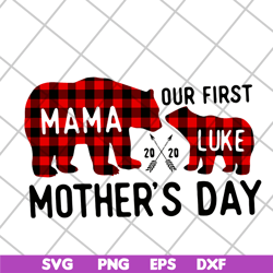 mama our first svg, mother's day svg, eps, png, dxf digital file mtd04042113