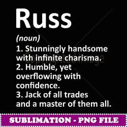 russ definition personalized name funny birthday gift idea - signature sublimation png file