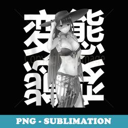 japanese anime otaku manga fan cute lewd waifu ja2462d06v03 - retro png sublimation digital download