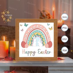 happy easter shadow box files, paper cut light box template files, easter shadow box paper cut, 3d papercut light box sv