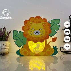 lion box 3 files, paper cut light box template files, 3d papercut lion box svg file diy, lion box paper cut