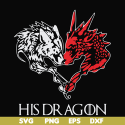 his dragon svg, png, dxf, eps file fn000300