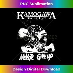 vintage kbg(kamogawa) boxing gym never give up boxer 1 - png sublimation digital download