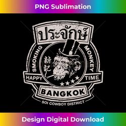 smoking monkey bar funny beer drinking pub retro bangkok 2 - vintage sublimation png download