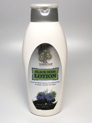 madina black seed lotion - 8oz