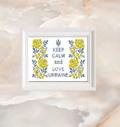 ukraine emblem cross stitch pdf, keep calm and love ukraine, primitive pattern modern art design