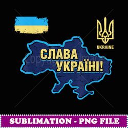 glory to ukraine map patriotic ukrainian flag football team - high-quality png sublimation download