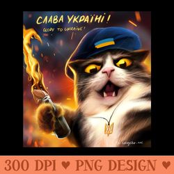 angry ukrainian cat - premium png downloads