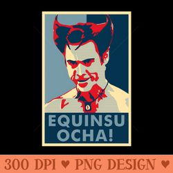 white devil equinsu ocha - png download website