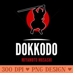 the warrior's code miyamoto musashi - dokkodo v.2 - png file download