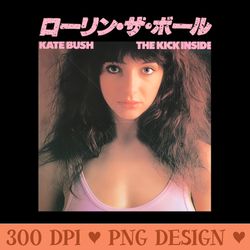 kate bush - high-quality png download