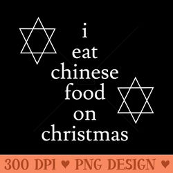 chinese food on christmas - download png graphics