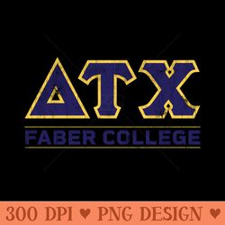 delta tau chi faber college - high-quality png download