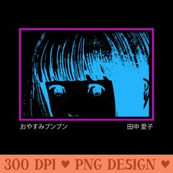 aiko cyber - png clipart