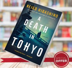 a death in tokyo- a mystery by keigo higashino