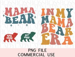 mama bear era mom personalized kids names front back pocket sleeve trendy graphics cricut friendly png svg sublimation i