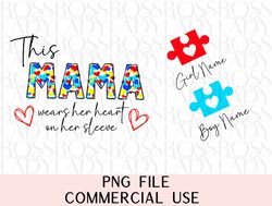 mama wears her heart on her sleeve personalized kids names mother hood puzzle pieces trendy graphics doodle letters png