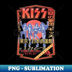 kiss - destroyer japan 1978