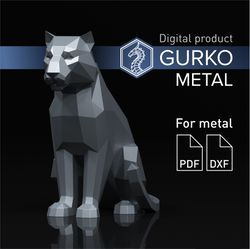 sitting tiger metal papercraft, dxf, gurko, pepakura, template, 3d origami, weldart, metalart, metal sculpture, low poly