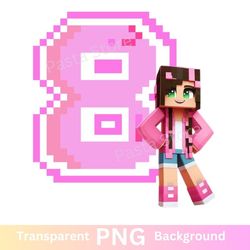 minecraft girl 8th birthday png image transparent eight