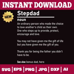 stepdad definition description funny step dad gifts, father's day stepdad present, svg - png - jpg - dxf - ai - eps