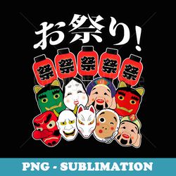 japanese festival matsuri masks - stylish sublimation digital download