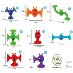 "children's sucker toys - soft silicone building blocks toy - sensory suction toy bath toys set - perfect for kids parti