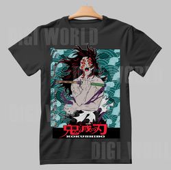 dtf demon slayer anime t-shirt design - kimetsu no yaiba shirt - kokushibo upper moon shirt png print - digital download