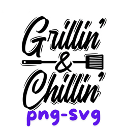 grill gifts, grilling gifts, bbq gifts, bbq svg, first fathers day, dad svg, fun dad gift. png svg files
