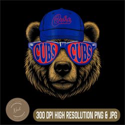 vintage cubs png, last name pride cubs png, name style distressed png, digital file, png high quality, sublimation