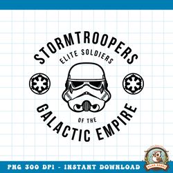 star wars stormtroopers empire elite collegiate png download png download copy