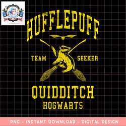 deathly hallows 2 hufflepuff quidditch team seeker jersey png download copy