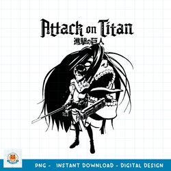 attack on titan eren and titan png download copy