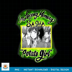 attack on titan in loving memory of potato girl png download copy