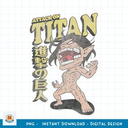 attack on titan season 3 chibi founding titan _ logo png download copy